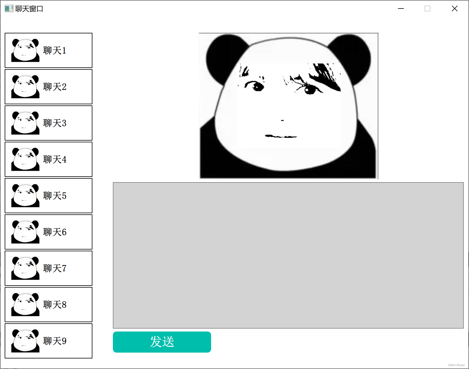 C++ QT qml 学习之 做个登录界面