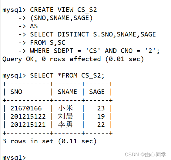 用SQL语句操作Oracle数据库——数据更新