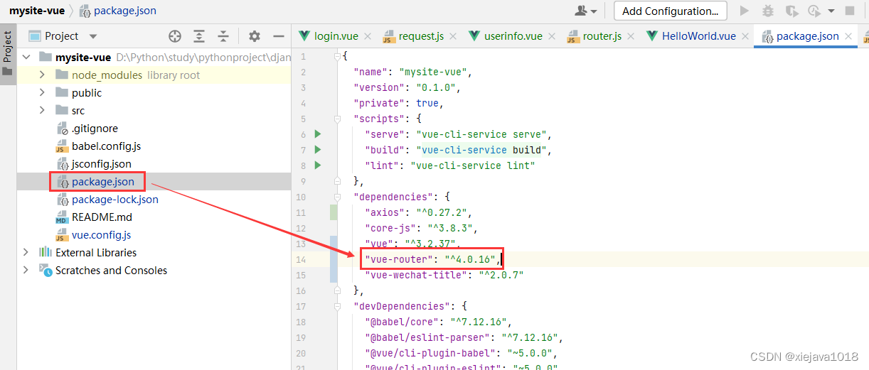 package.json中看到依赖的库中包含有vue-router及版本号