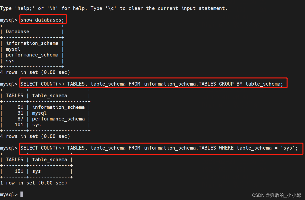 mysql和sqlserver查询数据库表的数量的方法