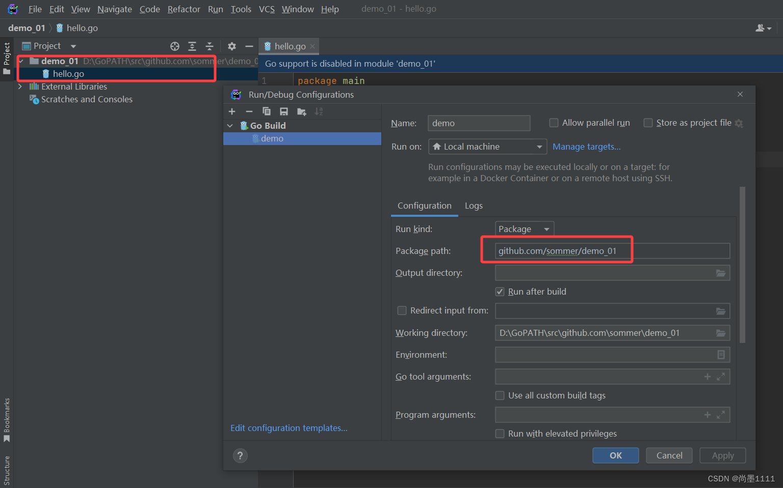 Go运行报错找不到包：package xxx is not in GOROOT_package is not in gorootCSDN博客