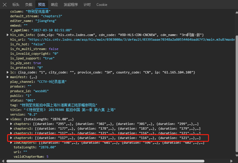 基于moviepy库进行视频拼接(python)_moviepy怎么自动化组合视频-CSDN博客