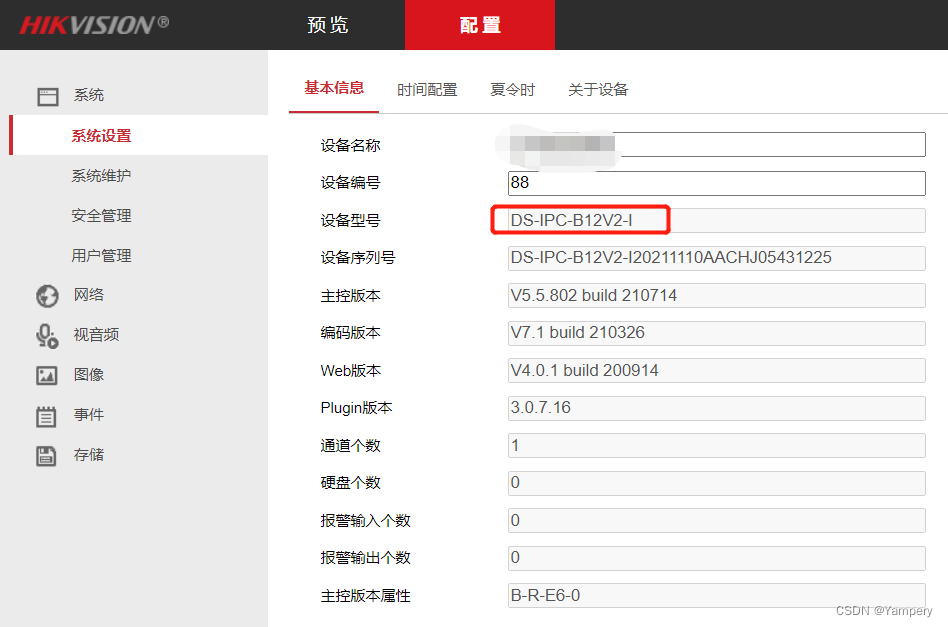 Go工具箱」一个能下载各种视频的开源工具-CSDN博客