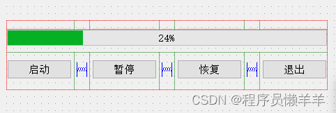 [外链图片转存失败,源站可能有防盗链机制,建议将图片保存下来直接上传(img-kZA18Ere-1689425356254)(C++.assets/image-20230707050229997.png)]