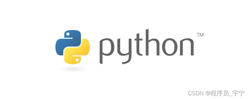 如何用python画圣诞树(附圣诞树代码)_圣诞树代码python-CSDN博客