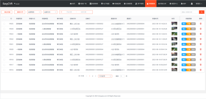 d65711f9a79940c9a06e44b19a131bf7.png
