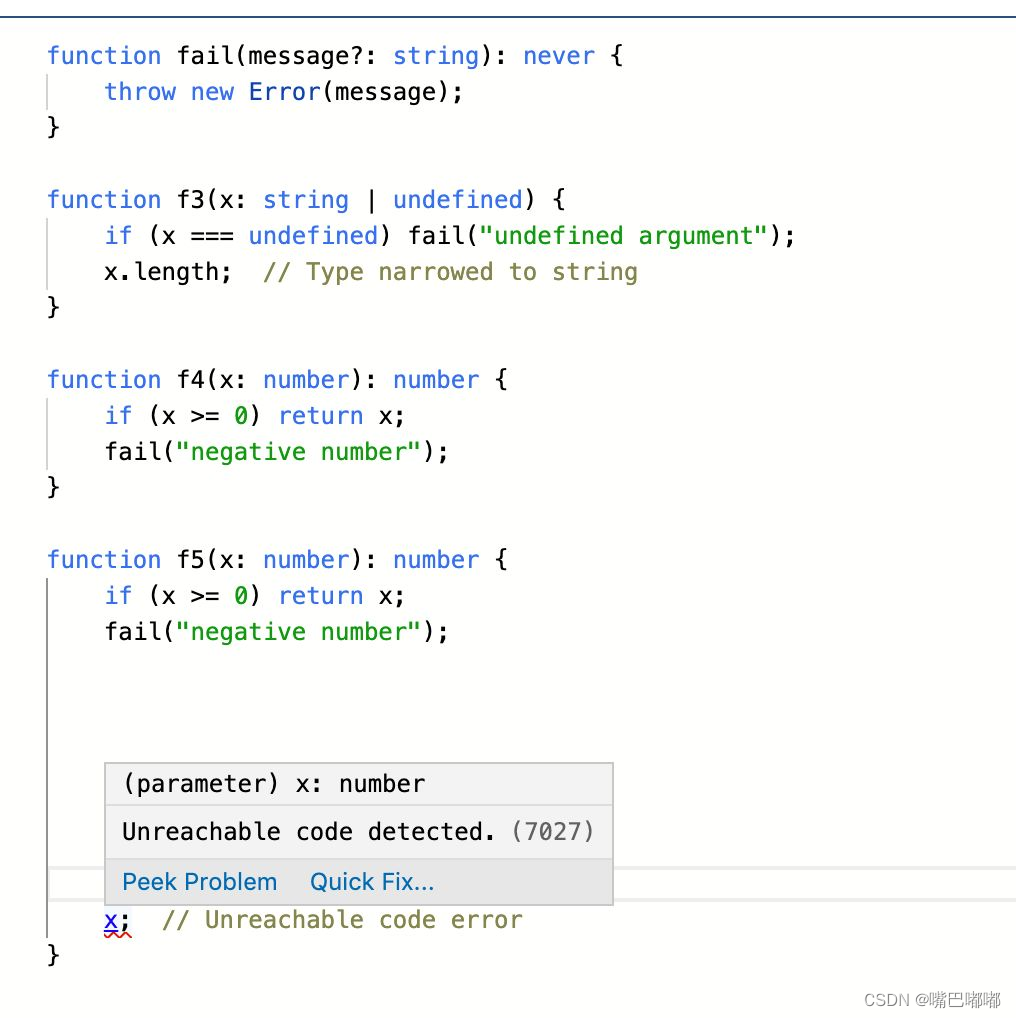 你还不会Typescript吗？（四）新类型_不能将类型“number”分配给类型“string”-CSDN博客
