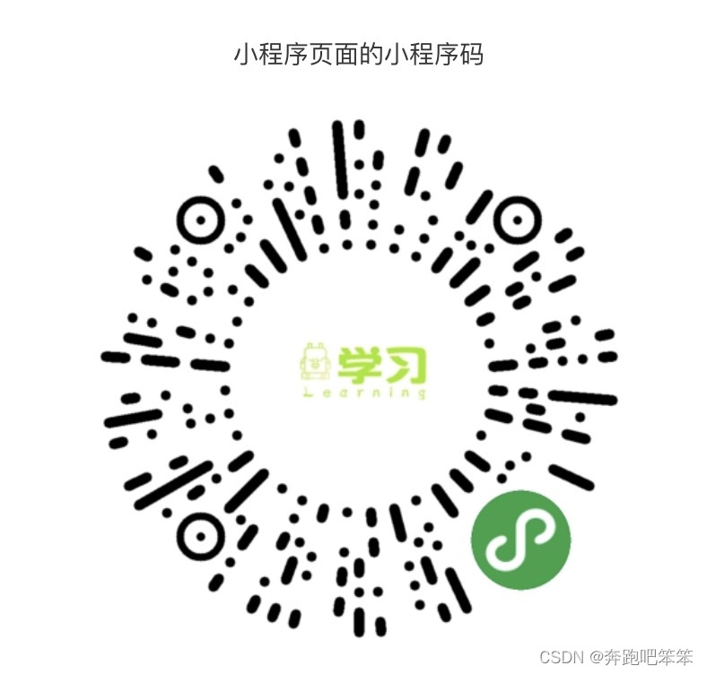 SQL 分组统计去重有条件的过滤