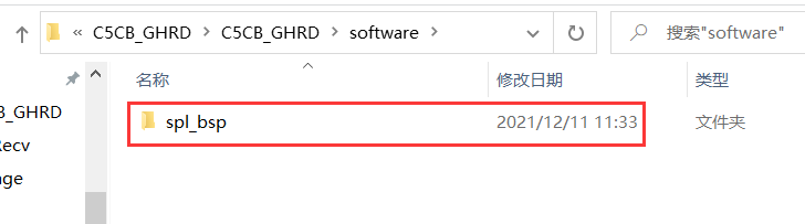 ![在这里插入图片描述
