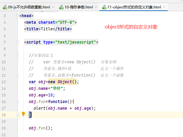 方法重载的含义 watermark,type_ZHJvaWRzYW5zZmFsbGJhY2s,shadow_50,text_Q1NETiBAX-aguOezluaguOmFuA,size_19,color_FFFFFF,t_70,g_se,x_16