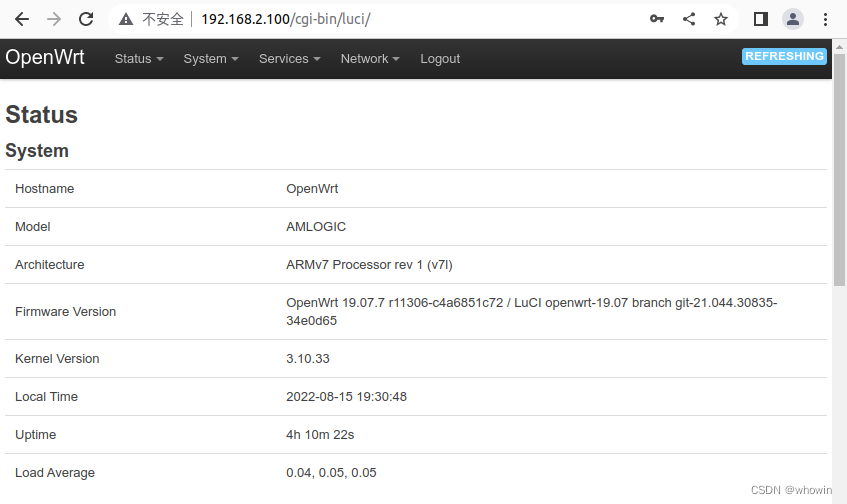 openwrt的web界面