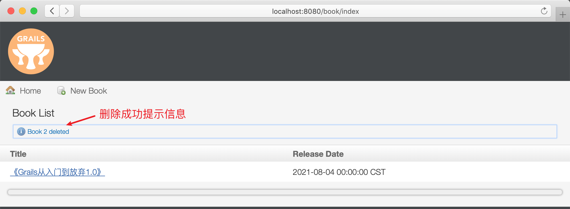 Grails4.0.11入门