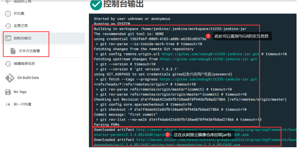 Jenkins教程(自动化部署)