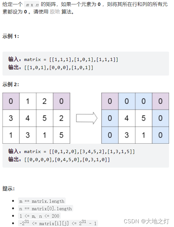 ここに画像の説明を挿入