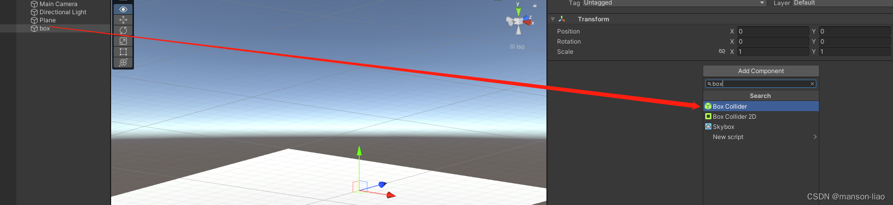 unity限制相机可移动区域（box collider）