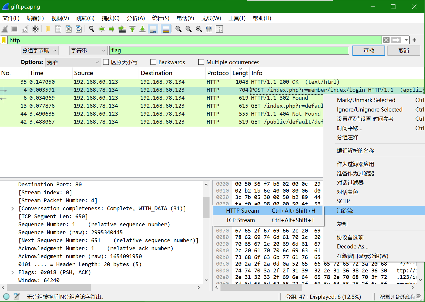 d676ebc68add48bd8e46c7c4601574b8.png