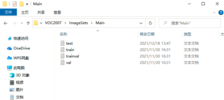 使用Python将NWPU VHR-10数据集的格式转换成VOC2007数据集的格式「建议收藏」_https://bianchenghao6.com/blog_Python_第10张