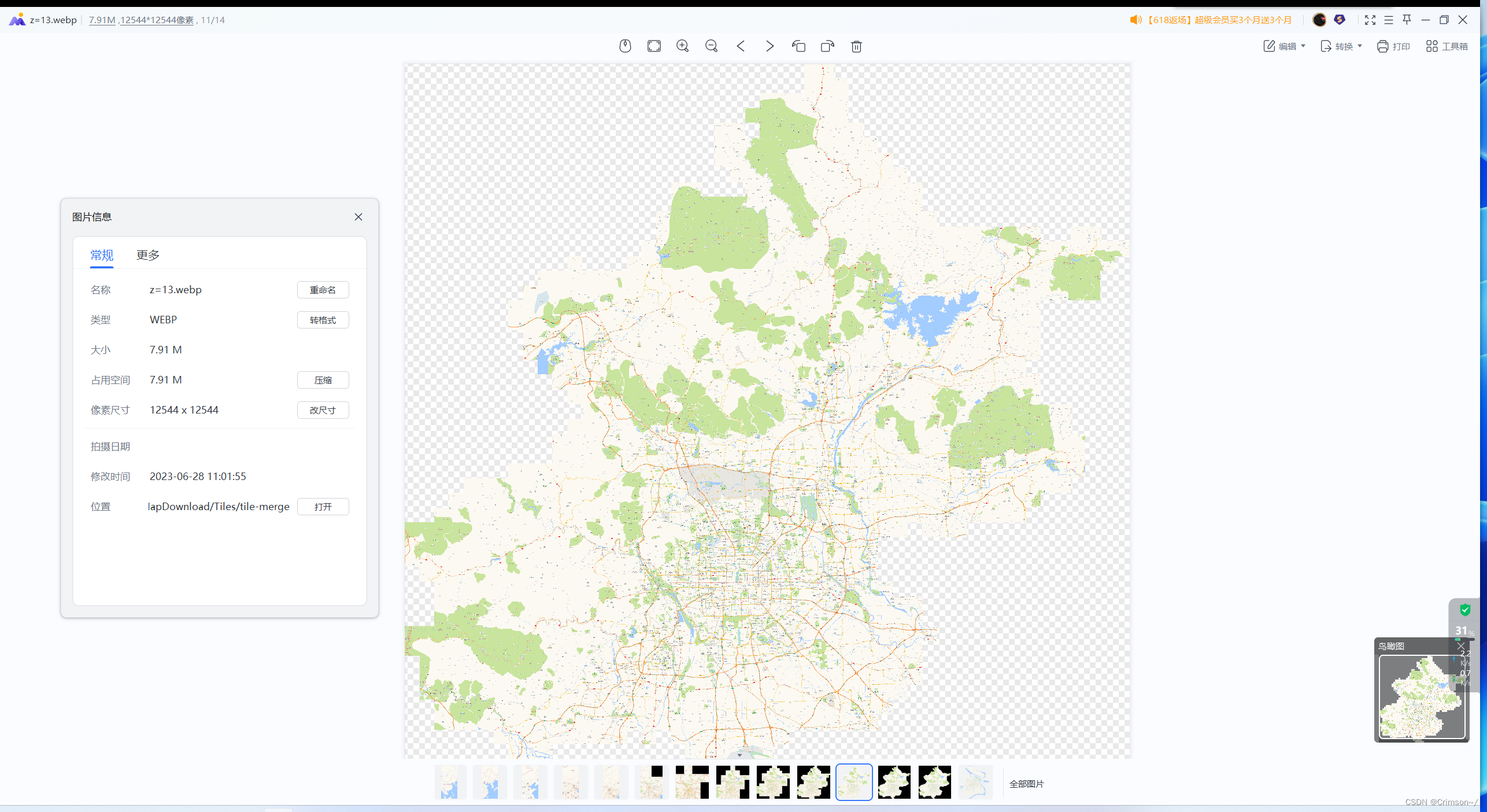 Fügen Sie hier eine Bildbeschreibung ein