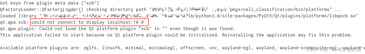 解决qt.qpa.plugin: Could not load the Qt platform plugin “xcb“ in ““ even though it was found.