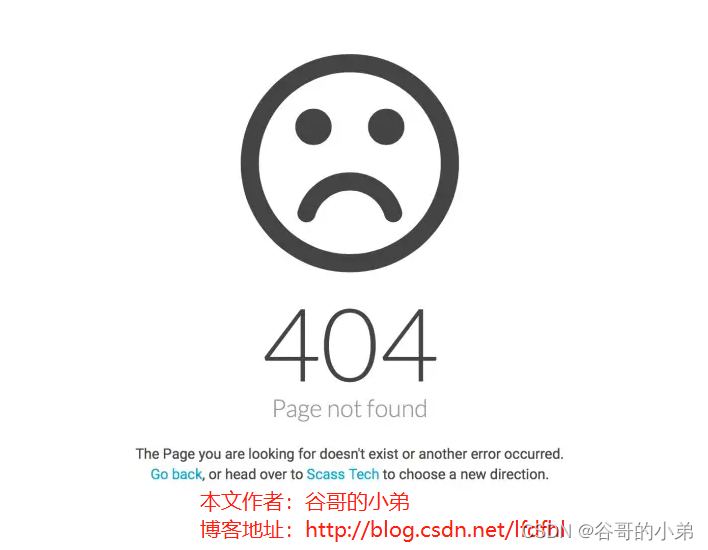 前端报错net::ERR_ABORTED 404的解决方案