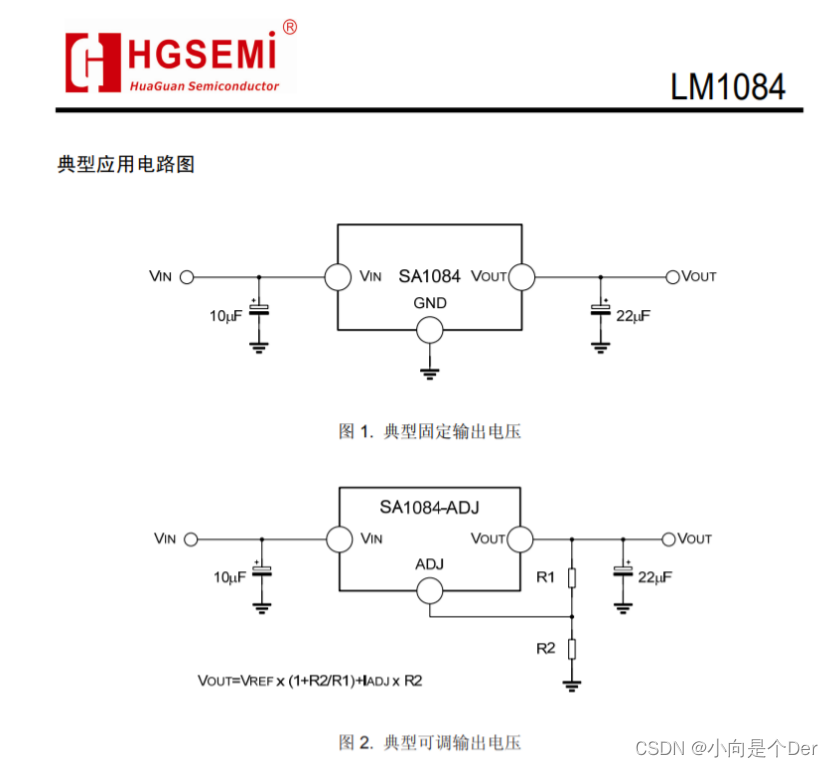 [外链图片转存失败,源站可能有防盗链机制,建议将图片保存下来直接上传(img-ffpZyWjU-1657773575958)(//image.lceda.cn/pullimage/gACjDLG8vONimqY4X50v8s1RIpLYqWG4yfi9x6lW.png)]