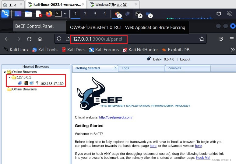 利用 BeEF 执行 XSS 攻击的总结_beef xssCSDN博客