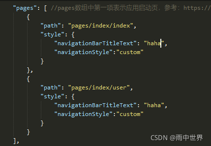 uniapp发布为h5以及如何访问路由(非首页)_uniapp h5 history-CSDN博客