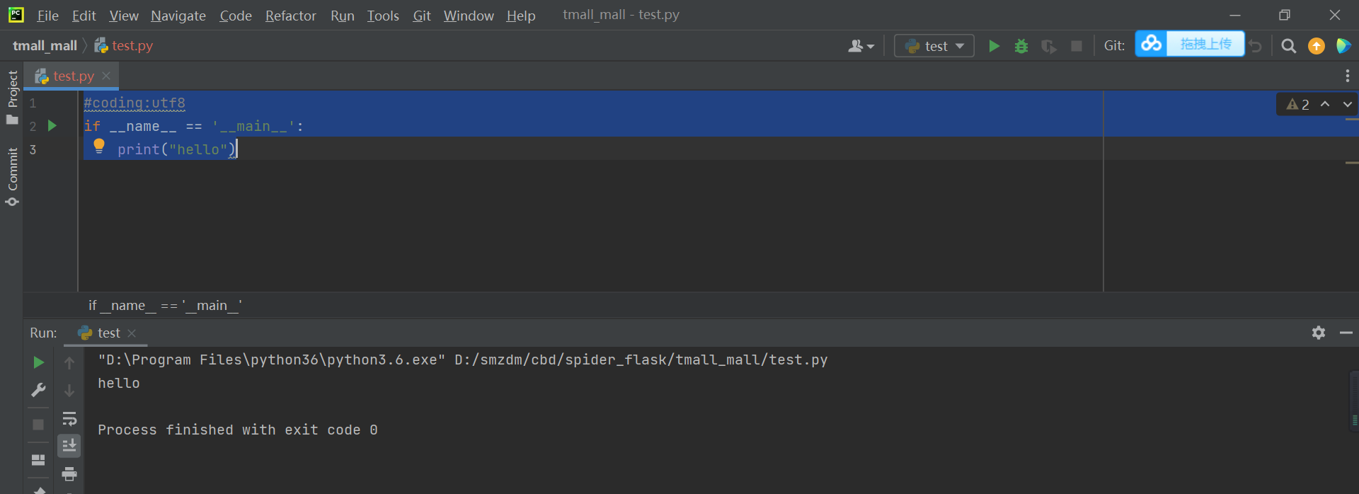 ¿Cómo puedo aprender bien python? - programador clic