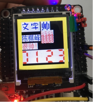 RCT6代码烧录使用