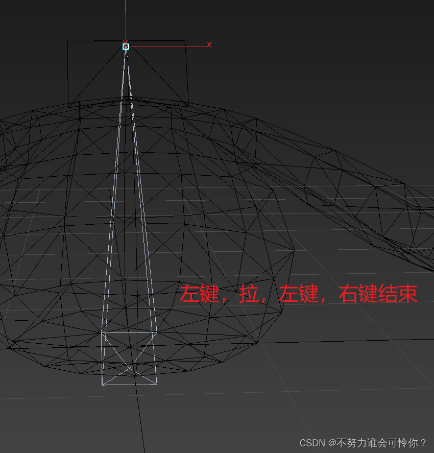 美术：动画