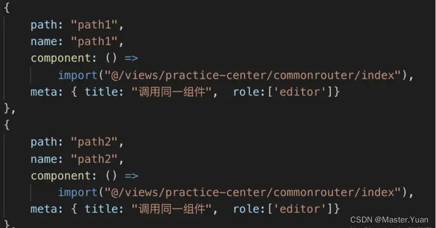 vue中多个路由对应同一个组件，页面切换不刷新问题_vue--router--解决