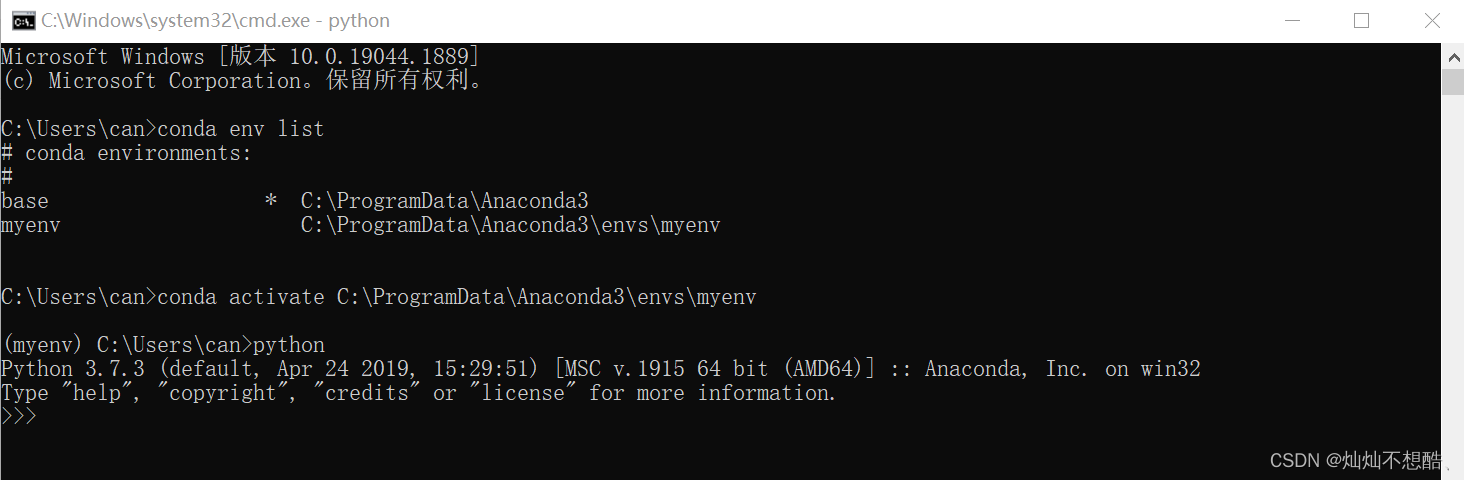 This Python interpreter is in a conda environment, but the environment hasnot been activated. 如何解决？