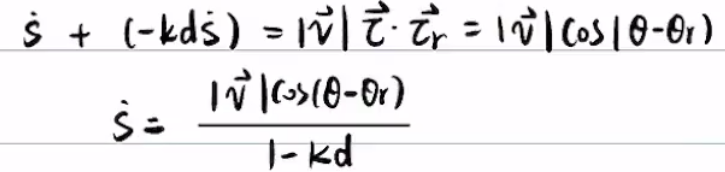 【自动驾驶】【零基础】基础自动驾驶控制算法笔记