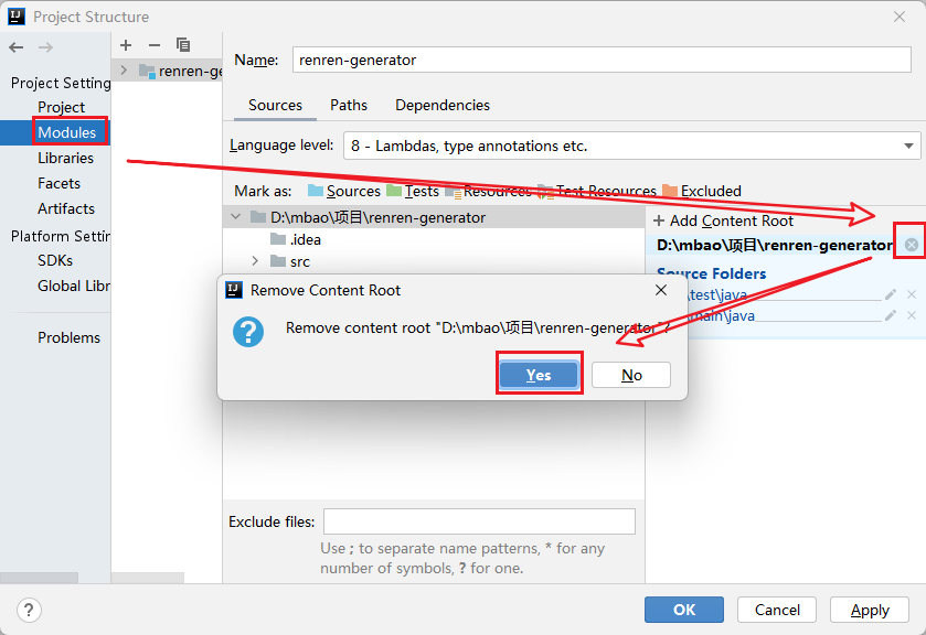 Java file outside of soure root 导入项目时idea无法识别为java文件