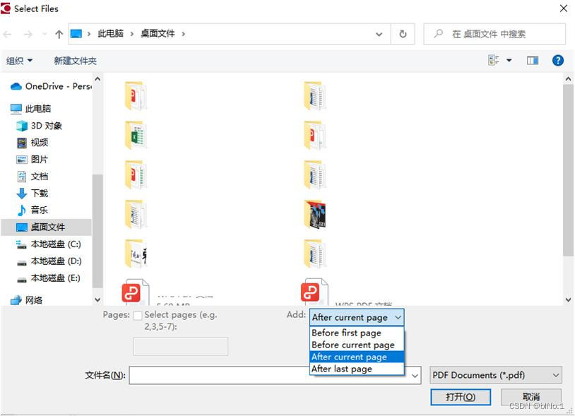 请添加图片描述