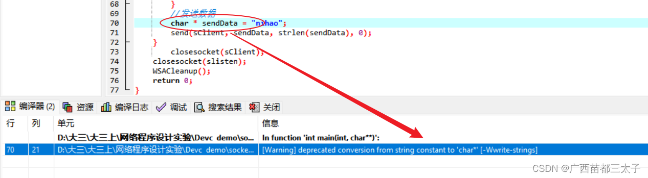 C Warning Deprecated Conversion From String Constant To Char Wwrite Strings