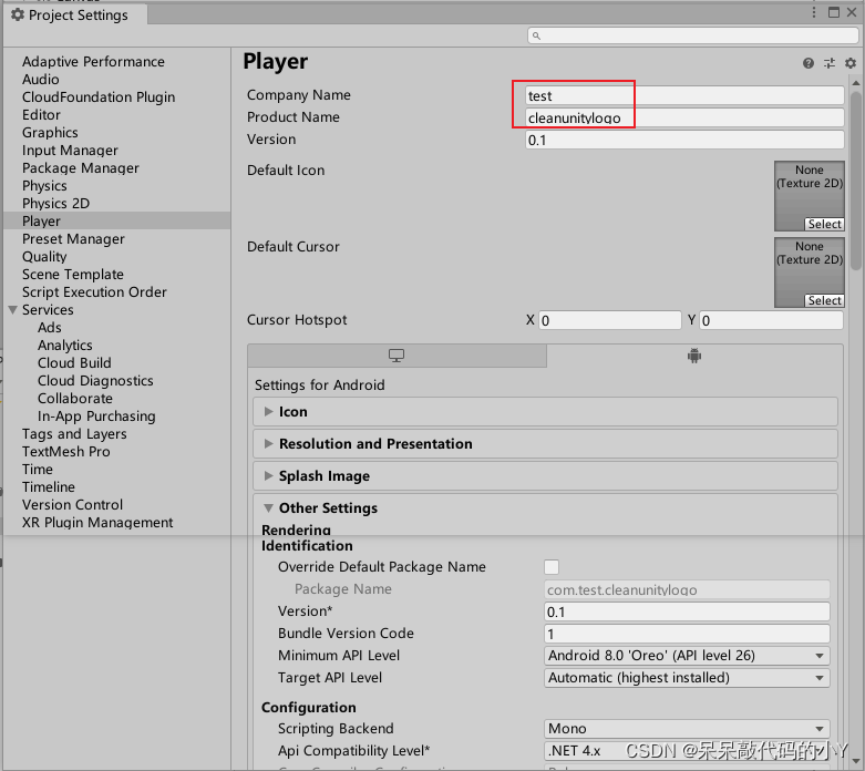 Unity实战篇 | 教你怎样将Unity的启动Logo 设置成 自己制作的 帧动画_csdn unitylogo开场动画-CSDN博客