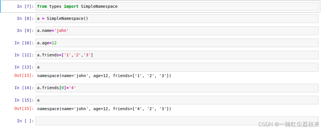 [python] 记录、结构体和纯数据对象:types.SimpleNamespace_python中simple什么意思-CSDN博客