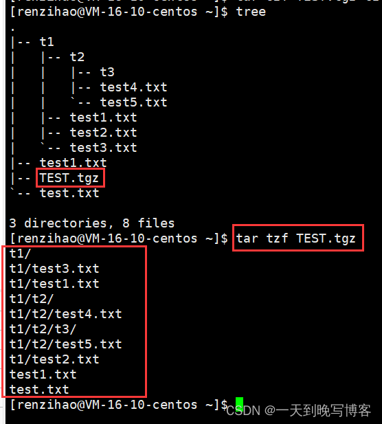 Linux指令：date、Cal、find、grep、zip/unzip、tar、bc、uname 、nano、[Tab], [ctrl]r