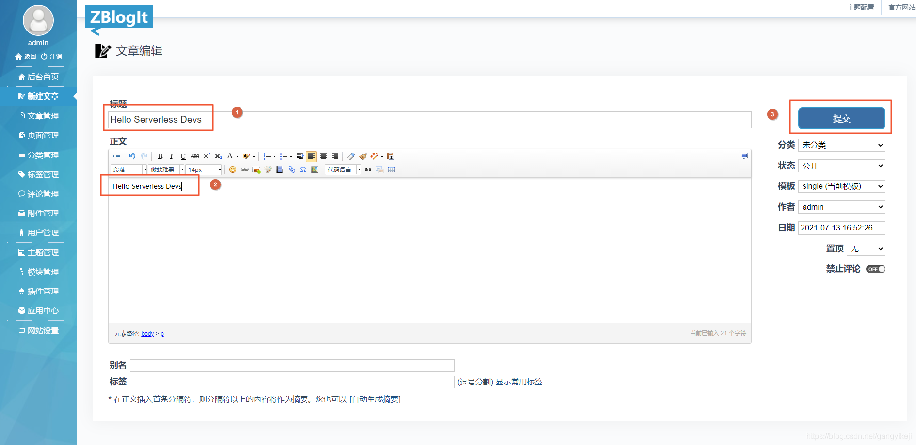 在这里插入图片描述 在这里插入图片描述