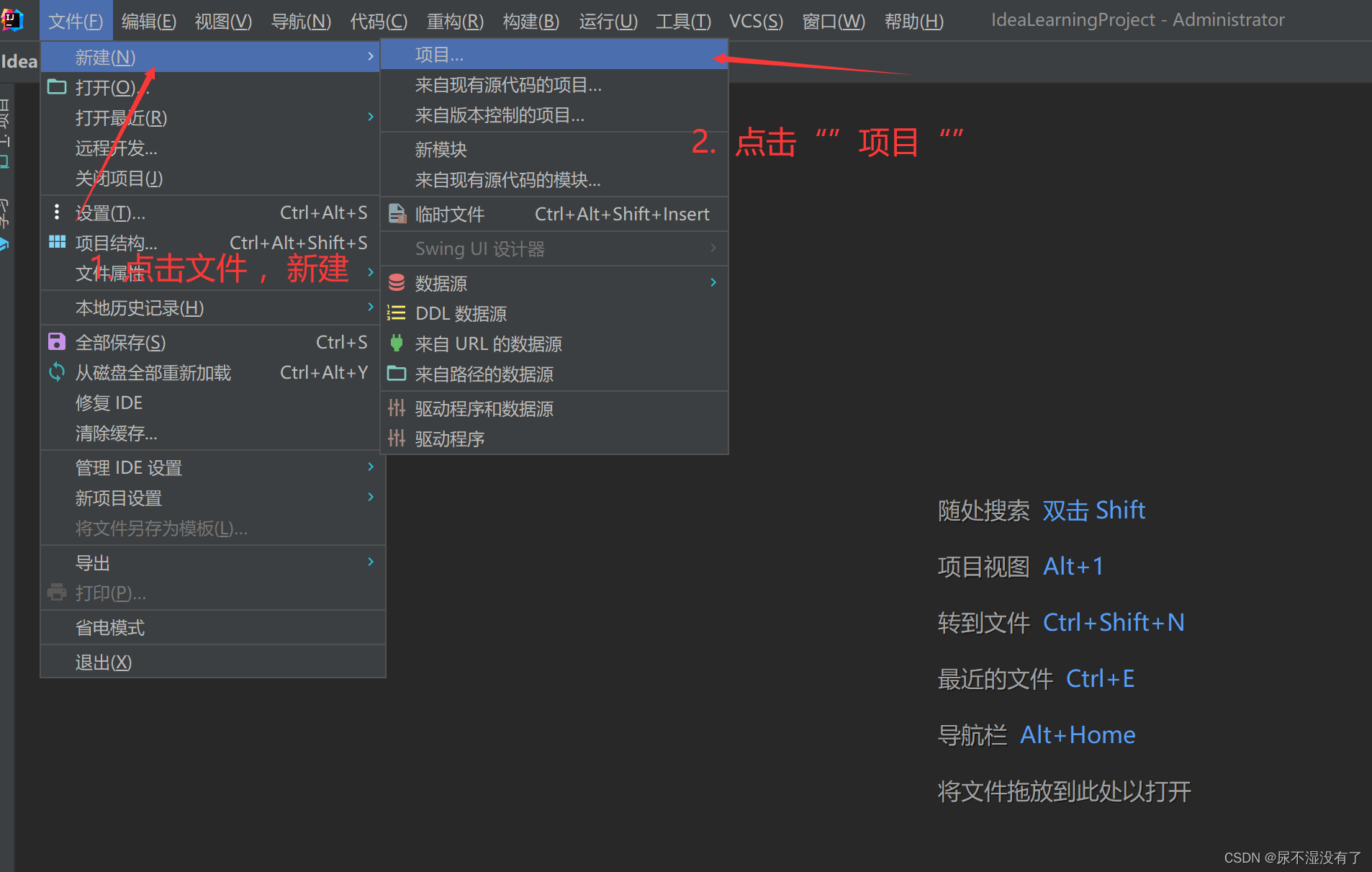 [外链图片转存失败,源站可能有防盗链机制,建议将图片保存下来直接上传(img-ILkjjMIW-1663838581292)(C:/Users/LCBDN/AppData/Roaming/Typora/typora-user-images/image-20220922165915500.png)]