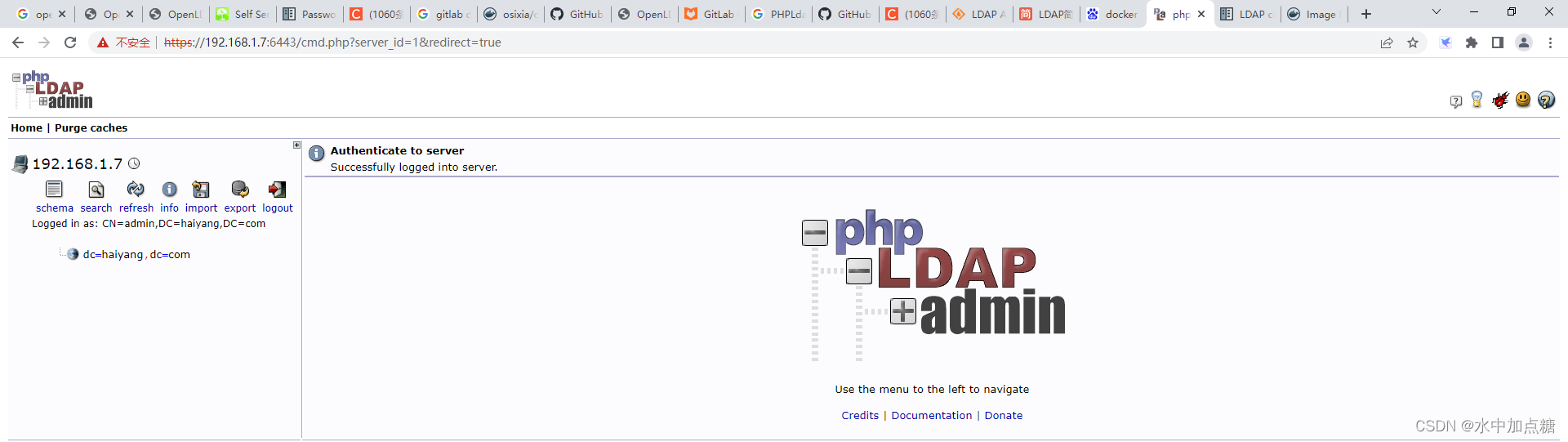 docker下快速部署openldap与PHPLdapAdmin