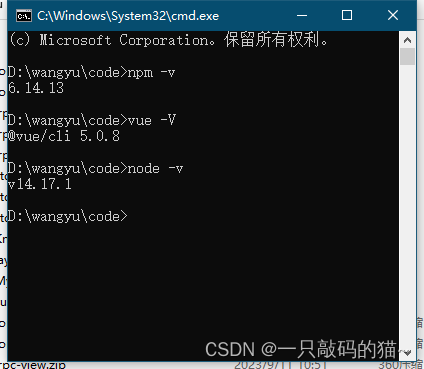 自己开发组件更新到npm网站上 通过npm install <span style='color:red;'>安装</span> <span style='color:red;'>保姆</span><span style='color:red;'>级别</span>教程