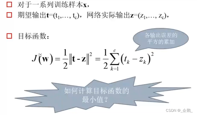 ここに画像の説明を挿入