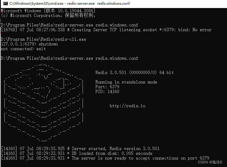 redis安装后启动报redis-server.exe redis.windows.conf