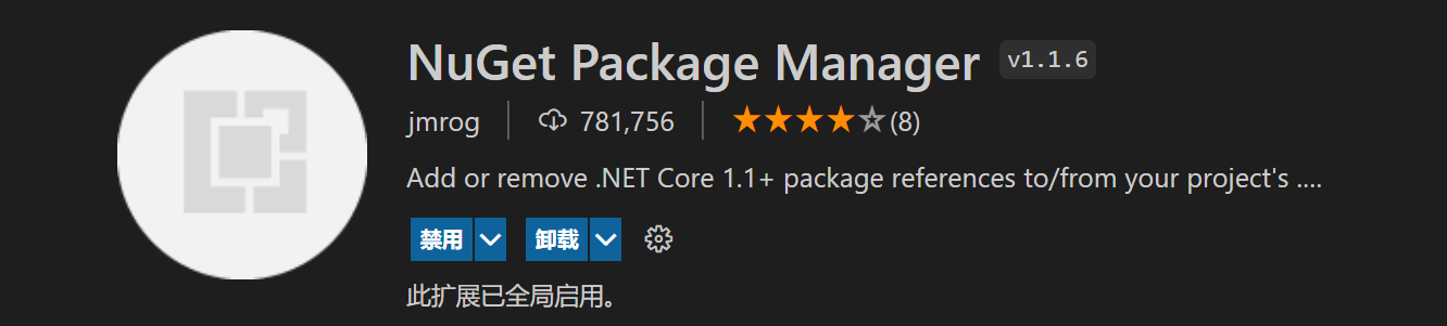 vs-code-pthread-h-vscode-pthread-csdn