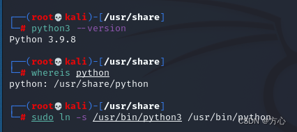 Kali系统打开某个程序报错/Usr/Bin/Env: 'Python': No Such File Or  Directory_Kalisqlmap更新_方心的博客-Csdn博客
