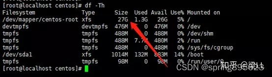 CentOS7，LVM根分区扩容步骤