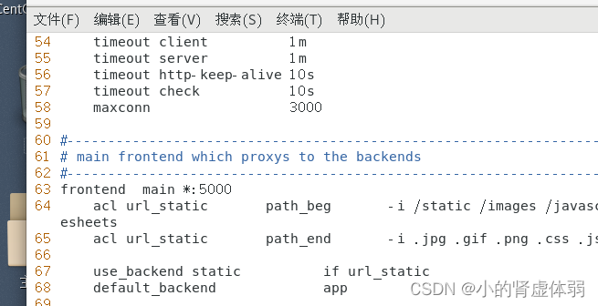 Haproxy开源负载均衡部署