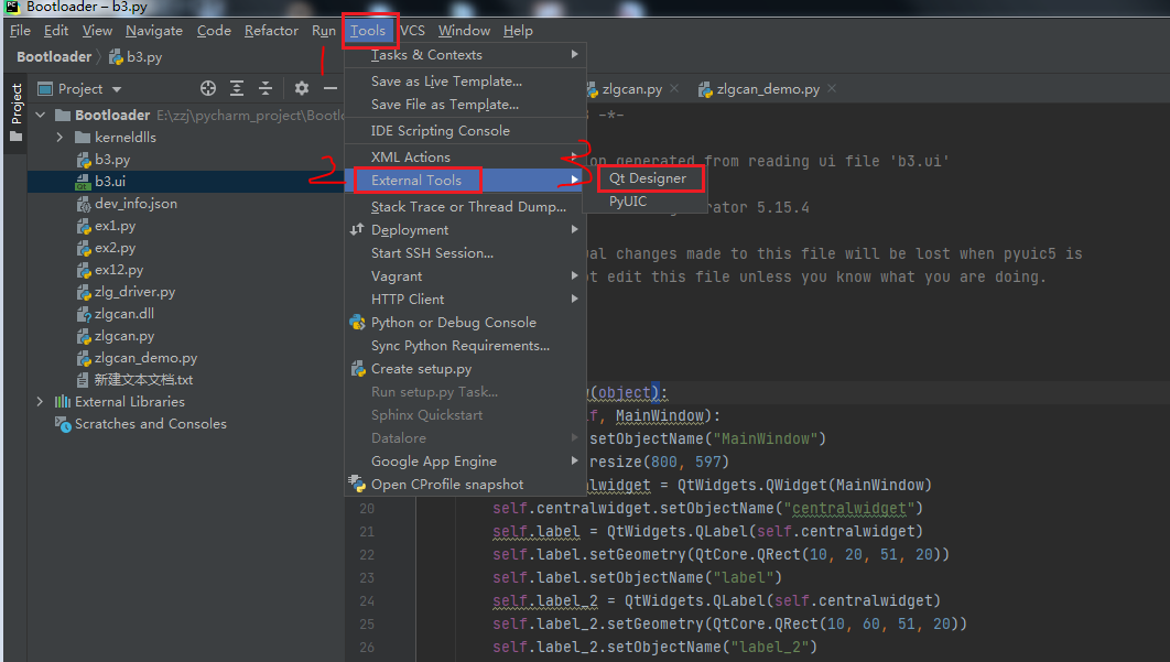 python-GUI:利用pyqt5设计一个bootloader上位机页面(ZLG驱动)及打包报错faild to execute ...